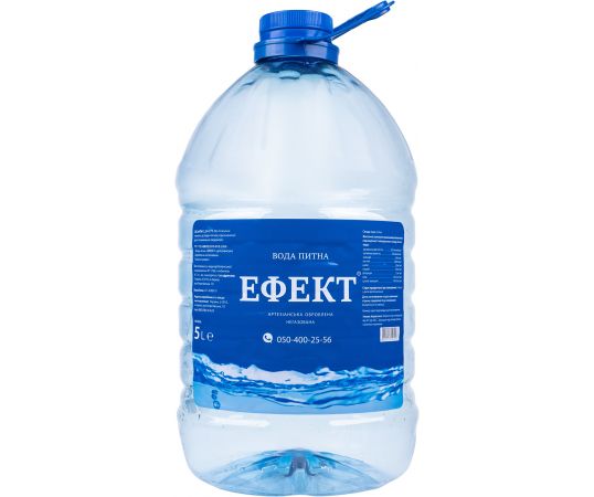 Вода ТМ "ЕФЕКТ" артезіанська оброблена негазована 2*5л